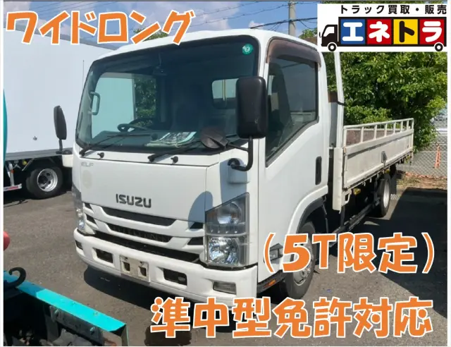 いすゞ エルフ TRG-NPR85AR(2WD)の写真1