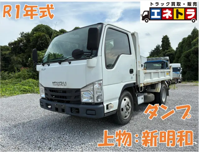 いすゞ エルフ TPG-NJR85AN(2WD)の写真1