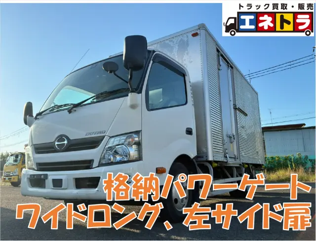 日野 デュトロ TKG-XZU710M(2WD)の写真1