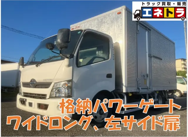 日野 デュトロ TKG-XZU710Mの写真1