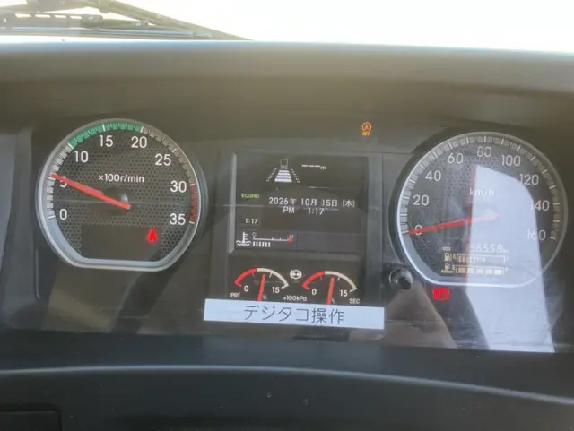 いすゞ フォワード 2RG-FRR90T2の写真32