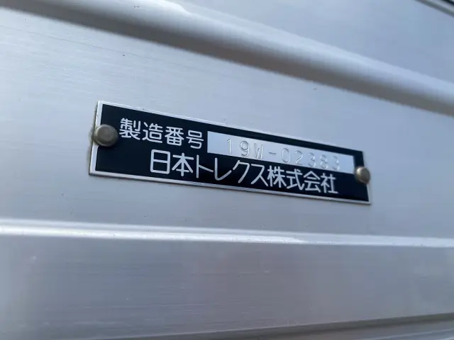 いすゞ ギガ 2PG-CYJ77C(8x4)の写真12