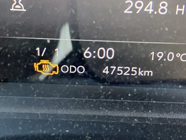 いすゞ フォワード 2RG-FRR90T4(2WD)の写真7