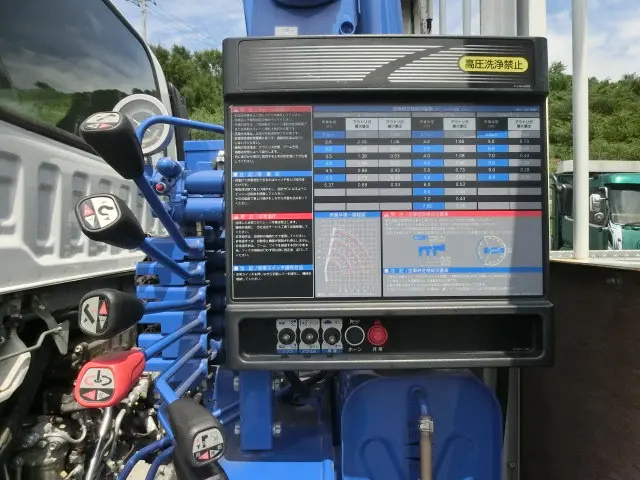 いすゞ フォワード TKG-FRR90S2(2WD)の写真31