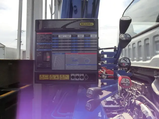 いすゞ フォワード TKG-FRR90S2(2WD)の写真32