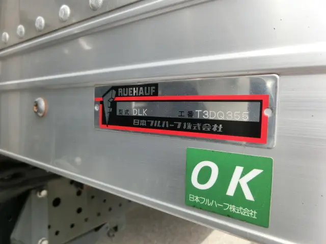 いすゞ エルフ 2RG-NLR88ANの写真28