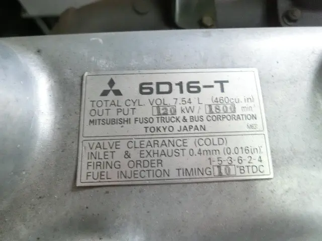 いすゞ エルフ BDG-NKR85Nの写真36