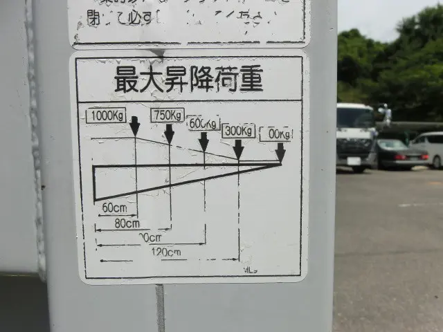 いすゞ フォワード SKG-FRR90T2(2WD)の写真24