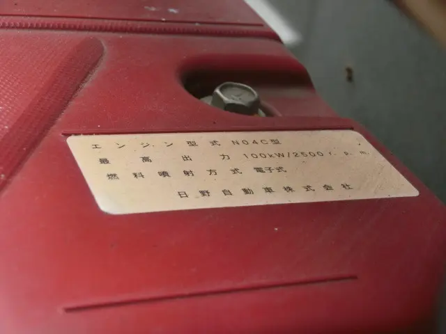 トヨタ トヨエース TKG-XZU720(2WD)の写真35