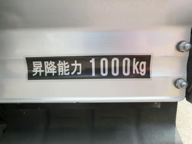 日野 デュトロ TKG-XZU655M(2WD)の写真24