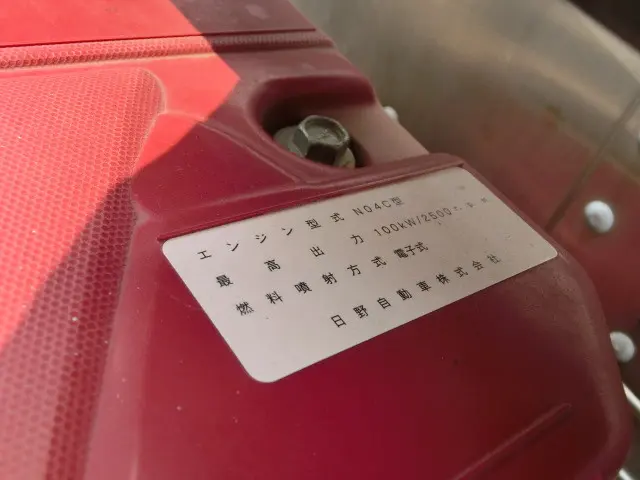 日野 デュトロ TKG-XZU655M(2WD)の写真33