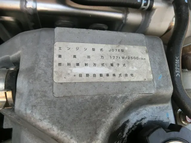 日野 レンジャー TKG-FD7JLAA(2WD)の写真36