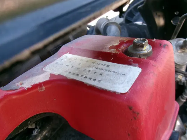 日野 レンジャー TKG-FC9JCAPの写真44