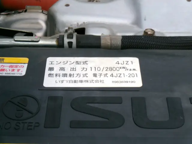 いすゞ エルフ 2RG-NJR88AD(2WD)の写真46