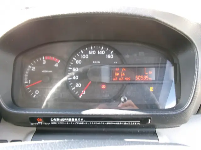 日野 デュトロ TKG-XZU620T(2WD)の写真14