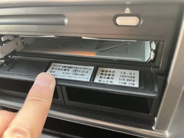 日野 レンジャー TPG-FD7JLAG(2WD)の写真22