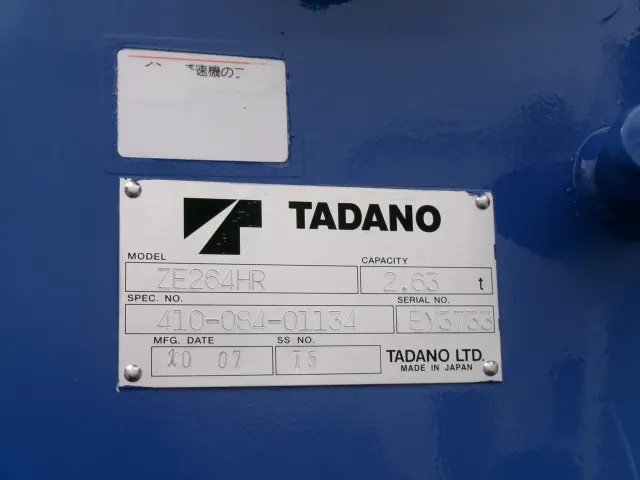 日野 デュトロ BKG-XZU344M(2WD)の写真30