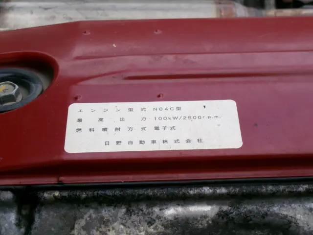 日野 デュトロ BKG-XZU344M(2WD)の写真46