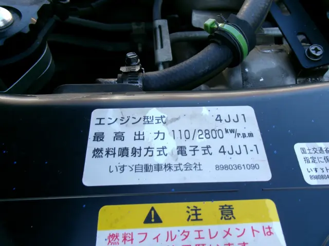 いすゞ エルフ BDG-NKR85AD(2WD)の写真35