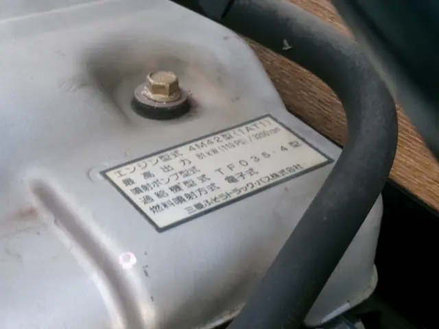 三菱 キャンターガッツ PA-FB70BB(2WD)の写真42