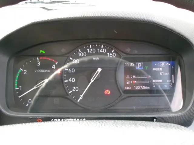 日野 デュトロ 2RG-XZC605M(2WD)の写真9