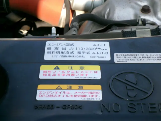 いすゞ エルフ TKG-NJR85A(2WD)の写真34