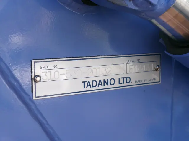 いすゞ エルフ TRG-NKR85A(2WD)の写真25