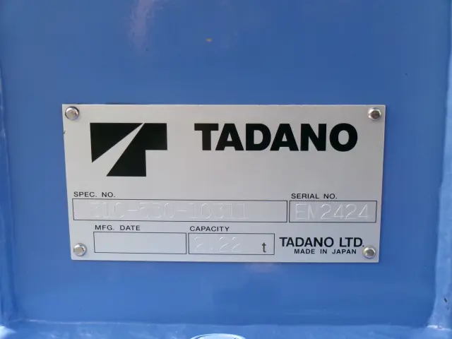 いすゞ エルフ TRG-NKR85A(2WD)の写真26