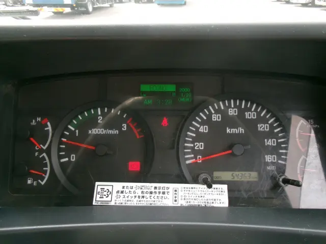 いすゞ フォワード TKG-FRR90S1(2WD)の写真12