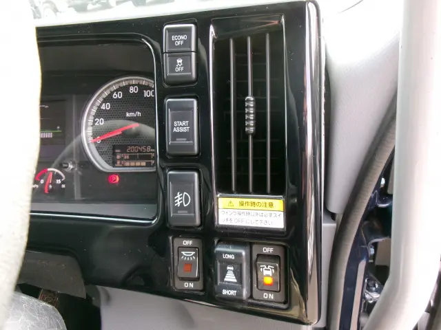 いすゞ フォワード 2RG-FRR90T2(2WD)の写真11