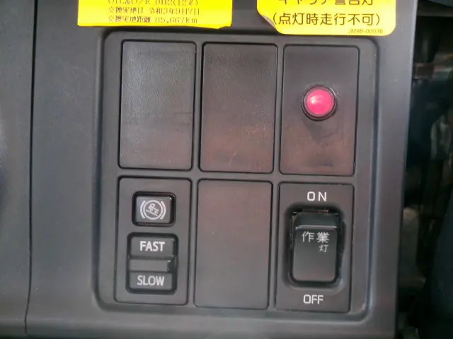 日野 レンジャー 2KG-FC2ABA(2WD)の写真15