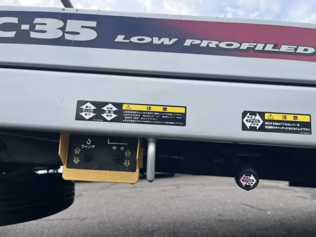 いすゞ エルフ BKG-NPR85ANの写真29