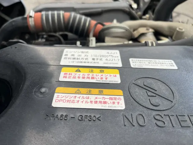 いすゞ エルフ BKG-NPR85ANの写真36