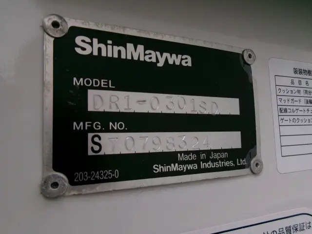 マツダ ボンゴトラック DBF-SLP2T(2WD)の写真16