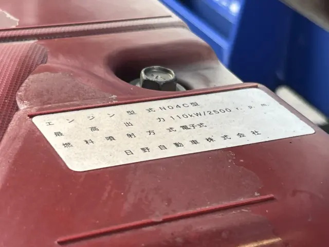 トヨタ ダイナ TKG-XZU712(2WD)の写真45