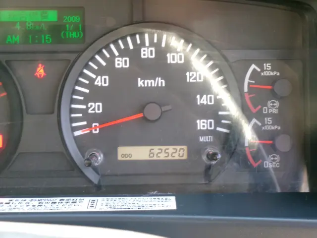 いすゞ フォワード FRR90-7069015(2WD)の写真12