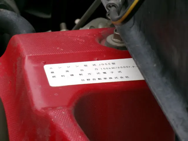 日野 レンジャー TKG-FD9JLAAの写真45