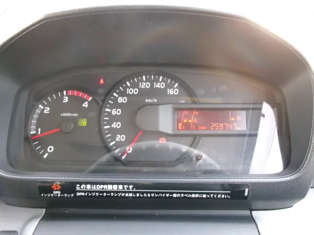 日野 デュトロ TKG-XZU655M(2WD)の写真8