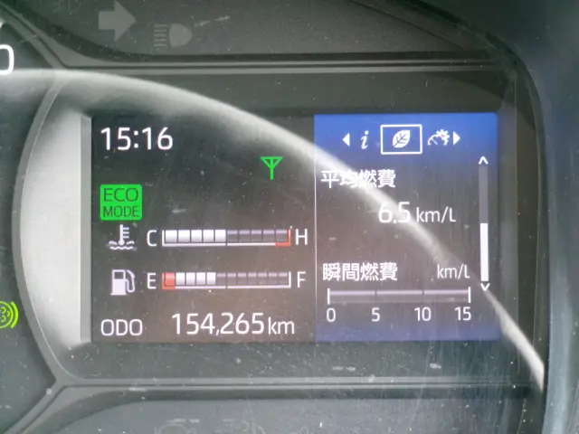 日野 デュトロ 2RG-XZU605M(2WD)の写真14