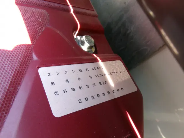 日野 デュトロ TPG-XZU605M(2WD)の写真30
