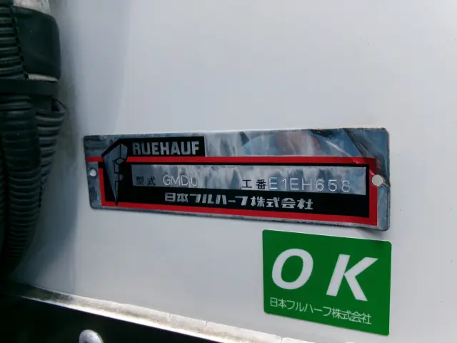 日野 デュトロ TPG-XZU605M(2WD)の写真36