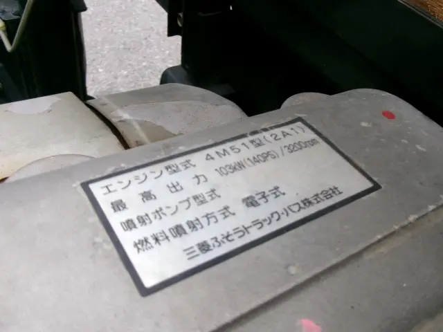 三菱 キャンター KK-FE70EB(2WD)の写真28