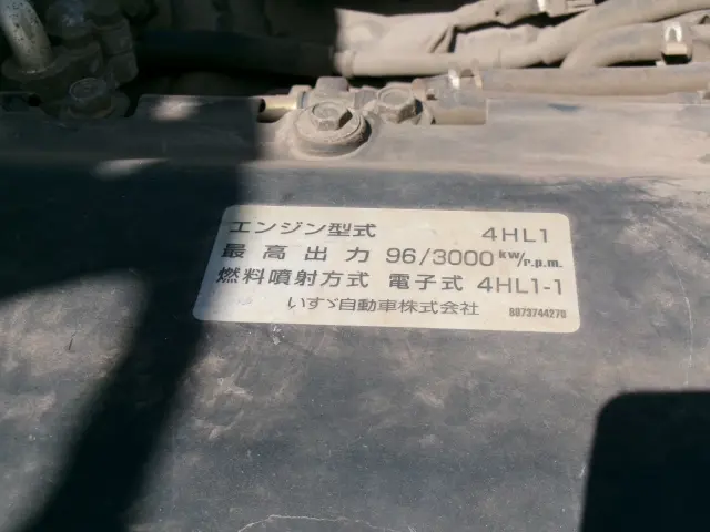 いすゞ エルフ NKR81AD(2WD)の写真45