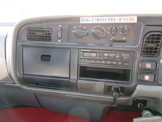 三菱 キャンター KC-FE562EV(2WD)の写真14