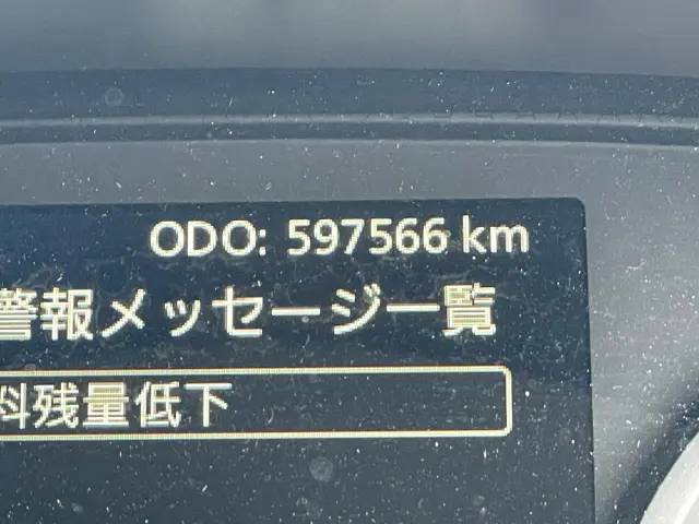 UD クオン 2PG-GK5AAB(未入力/関係無)の写真25