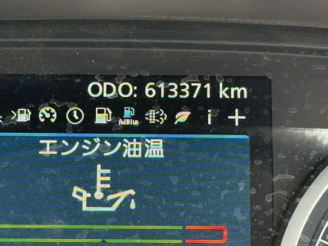 ＵＤ クオン 2PG-GK5AAB(未入力/関係無)の写真25
