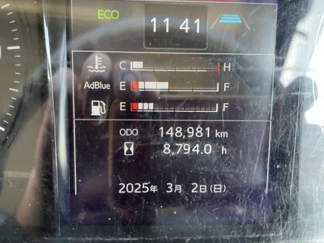 日野 レンジャー 2KG-FD2ABG(未入力/関係無)の写真25