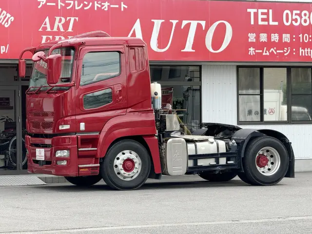 三菱 スーパーグレート QPG-FP64VDR(未入力/関係無)の写真1