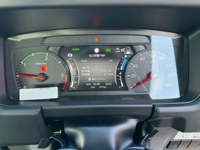 いすゞ フォワード 2RG-FRR90S4(2WD)の写真29