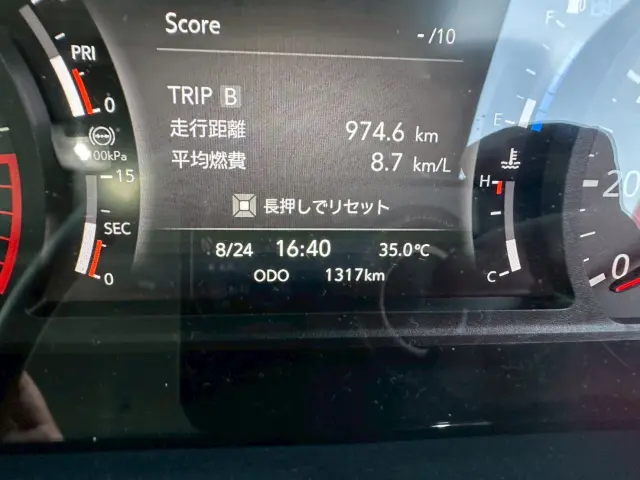 いすゞ フォワード 2RG-FRR90S4(2WD)の写真30